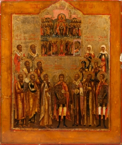Покров Пресвятой Богородицы с Архангелом Михаила и избранными святыми, 