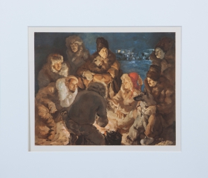 Синьцзянь. Возле костра. Из альбома «Dessins et peintures D'Asie» (стр.2), <br />
<b>Notice</b>:  Undefined index:  authorlastname in <b>/home/dialog-g/dialog-g.ru/docs/_modules/authors/site/tmpl/oneauthor-list.html</b> on line <b>4</b><br />
