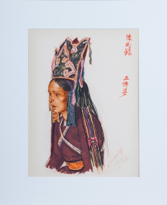Ведьма То из Каобанга. (Вьетнам)Из альбома «Dessins et peintures D'Asie» (стр.49), <br />
<b>Notice</b>:  Undefined index:  authorlastname in <b>/home/dialog-g/dialog-g.ru/docs/_modules/authors/site/tmpl/oneauthor-list.html</b> on line <b>4</b><br />
