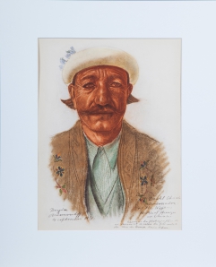 Посол из Долины реки Хунза к правительству Кашгара. Из альбома «Dessins et peintures D'Asie» (стр.28), <br />
<b>Notice</b>:  Undefined index:  authorlastname in <b>/home/dialog-g/dialog-g.ru/docs/_modules/authors/site/tmpl/oneauthor-list.html</b> on line <b>4</b><br />
